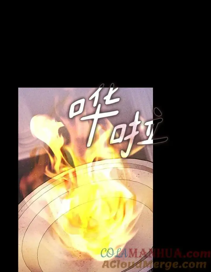 《无法逃离的黑暗》67.寻找蛛丝马迹图97