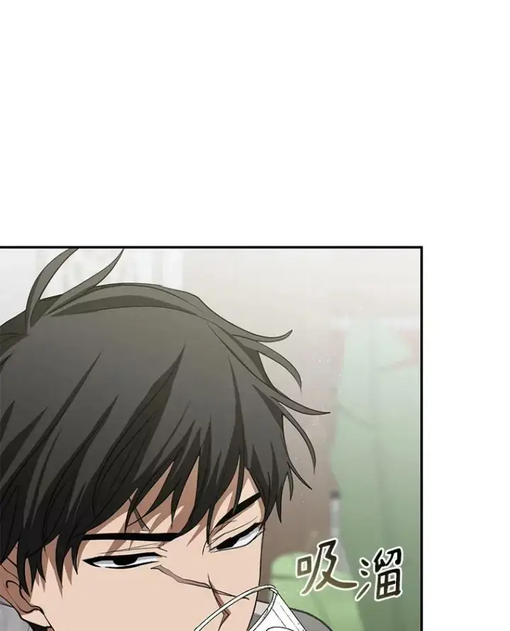 《无法逃离的黑暗》69.嘱托图62