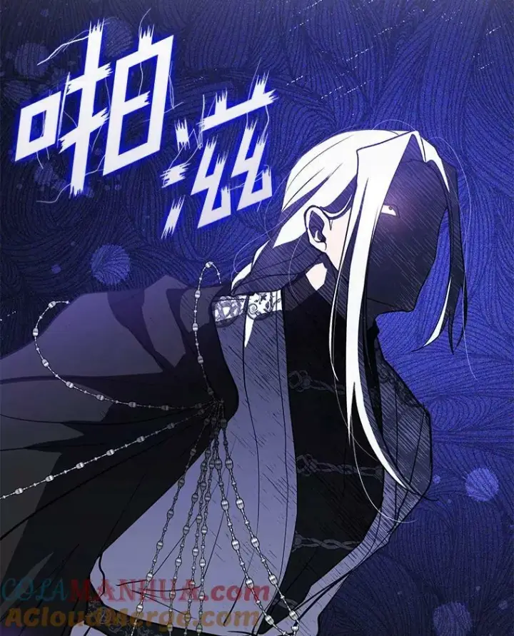 《无法逃离的黑暗》69.嘱托图65