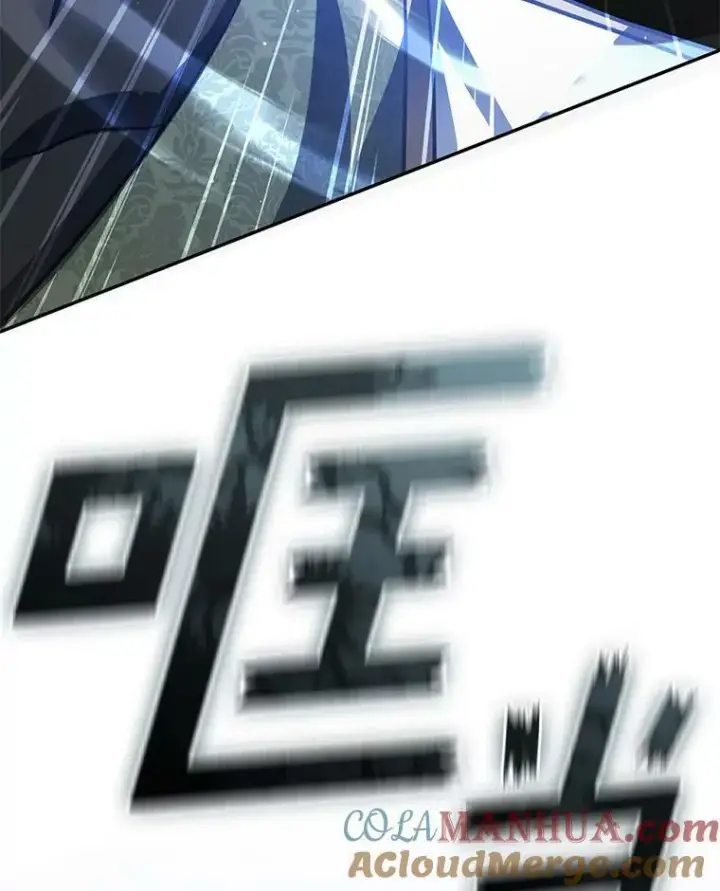 《无法逃离的黑暗》69.嘱托图69