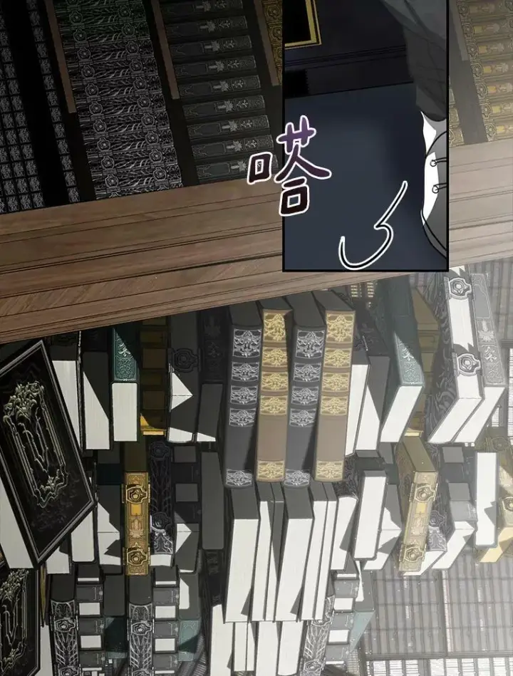 《无法逃离的黑暗》71.跟主人玩游戏图59