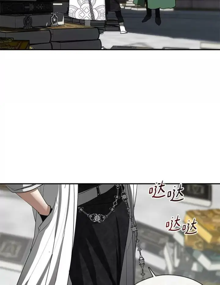 《无法逃离的黑暗》71.跟主人玩游戏图80