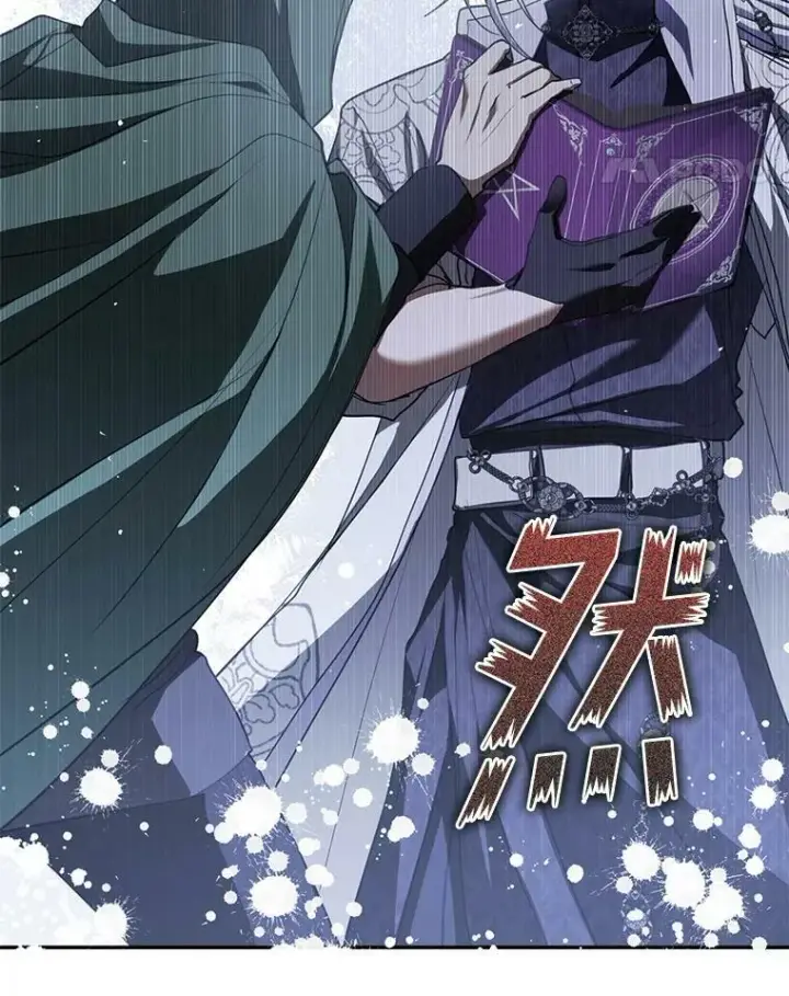 《无法逃离的黑暗》72.戒指图11