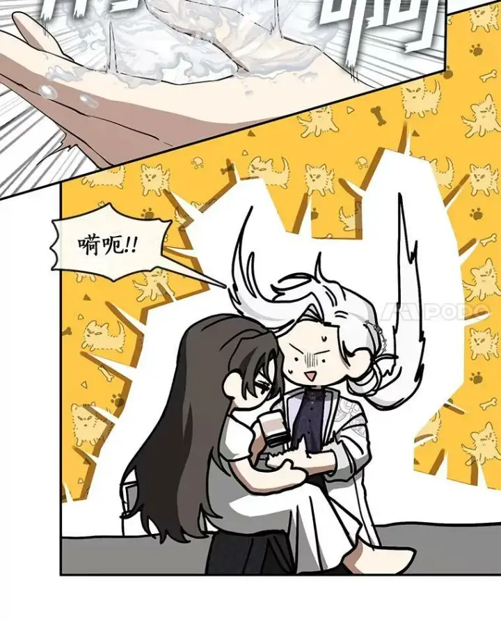 《无法逃离的黑暗》72.戒指图110