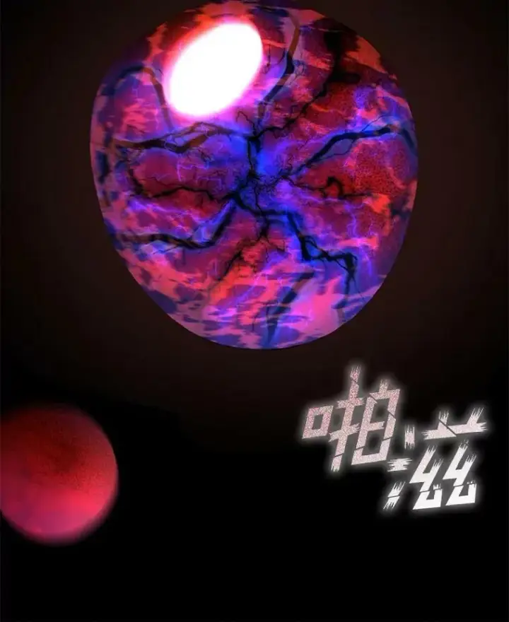 《无法逃离的黑暗》72.戒指图27