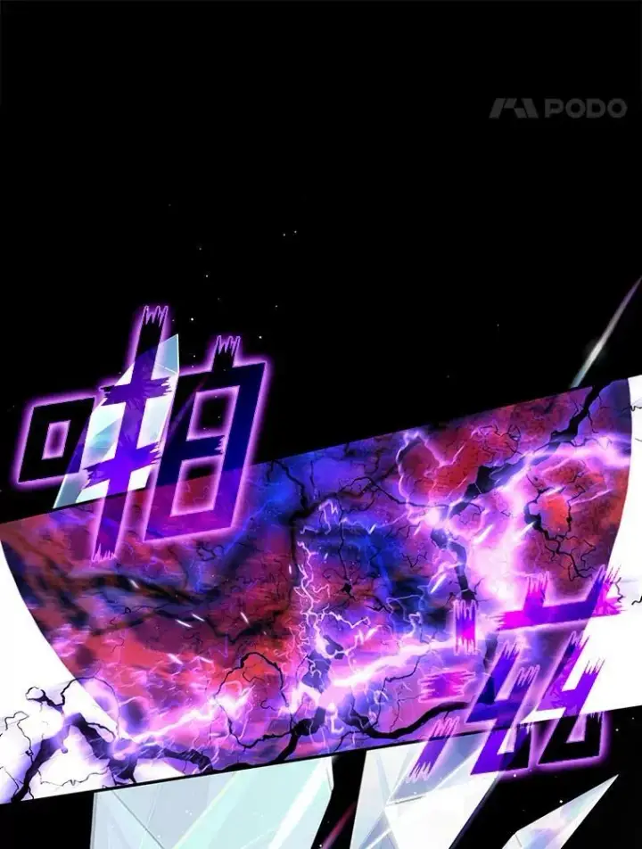 《无法逃离的黑暗》72.戒指图28
