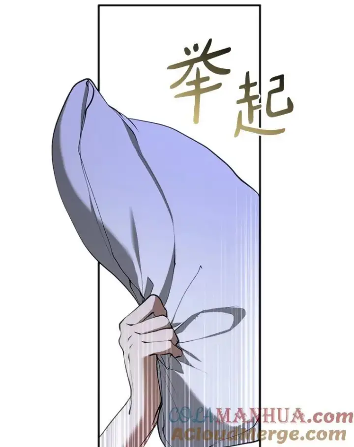 《无法逃离的黑暗》74.我长得漂亮吗？（本季完）图101