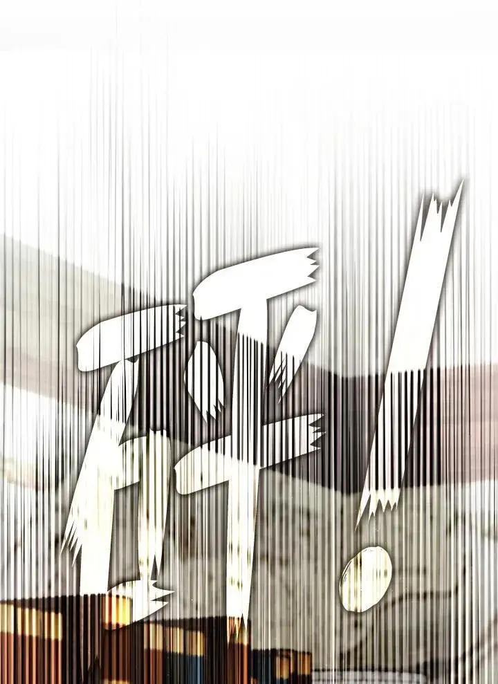 《无法逃离的黑暗》第75话图51