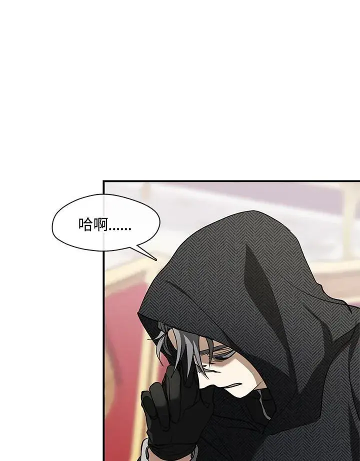 《无法逃离的黑暗》第76话图51