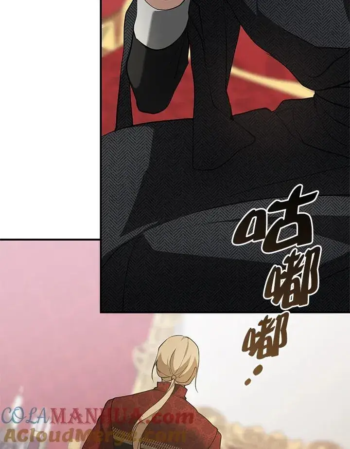 《无法逃离的黑暗》第76话图52