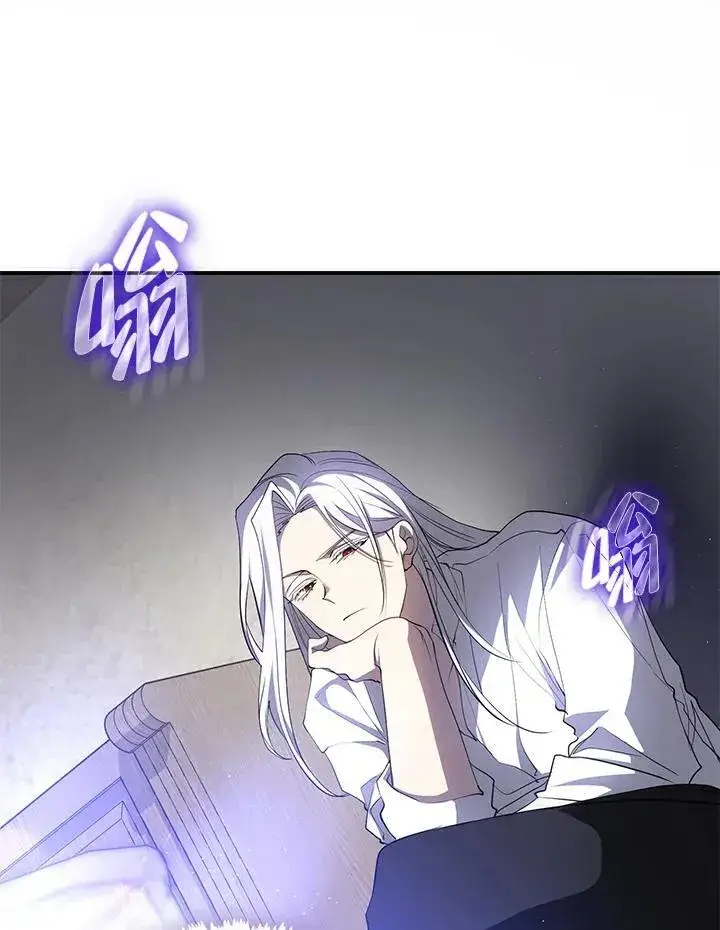 《无法逃离的黑暗》第77话图32