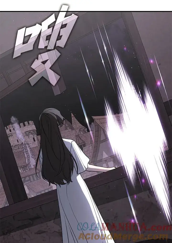 《无法逃离的黑暗》第78话图17
