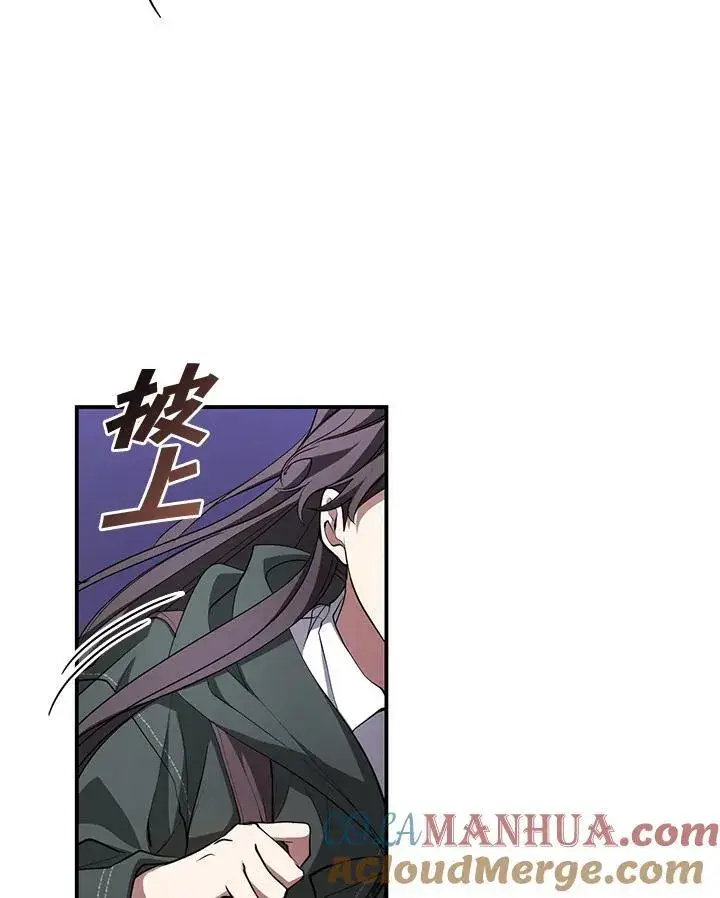 《无法逃离的黑暗》第78话图21