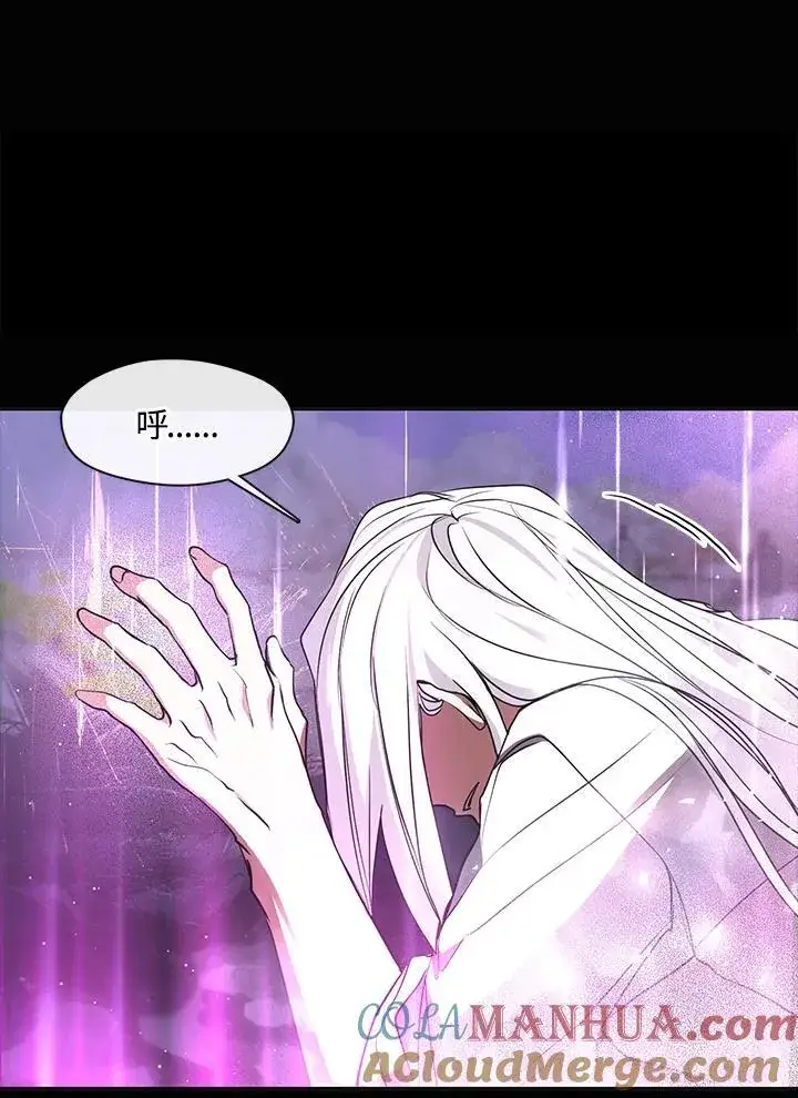 《无法逃离的黑暗》第79话图49