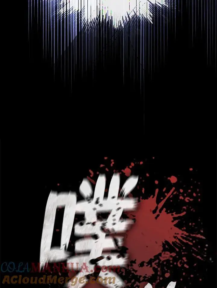 《无法逃离的黑暗》第80话图97