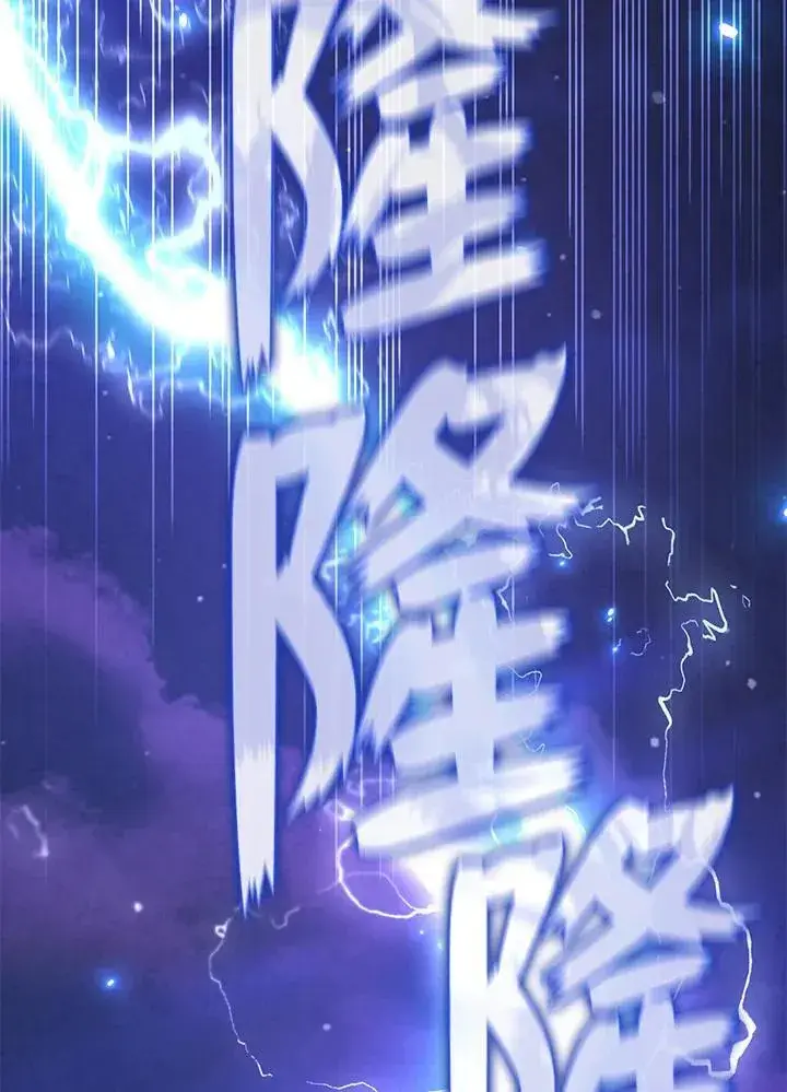 《无法逃离的黑暗》第81话图36