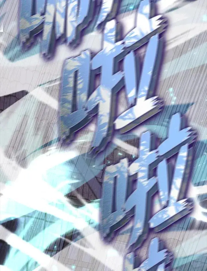 《无法逃离的黑暗》第82话图71