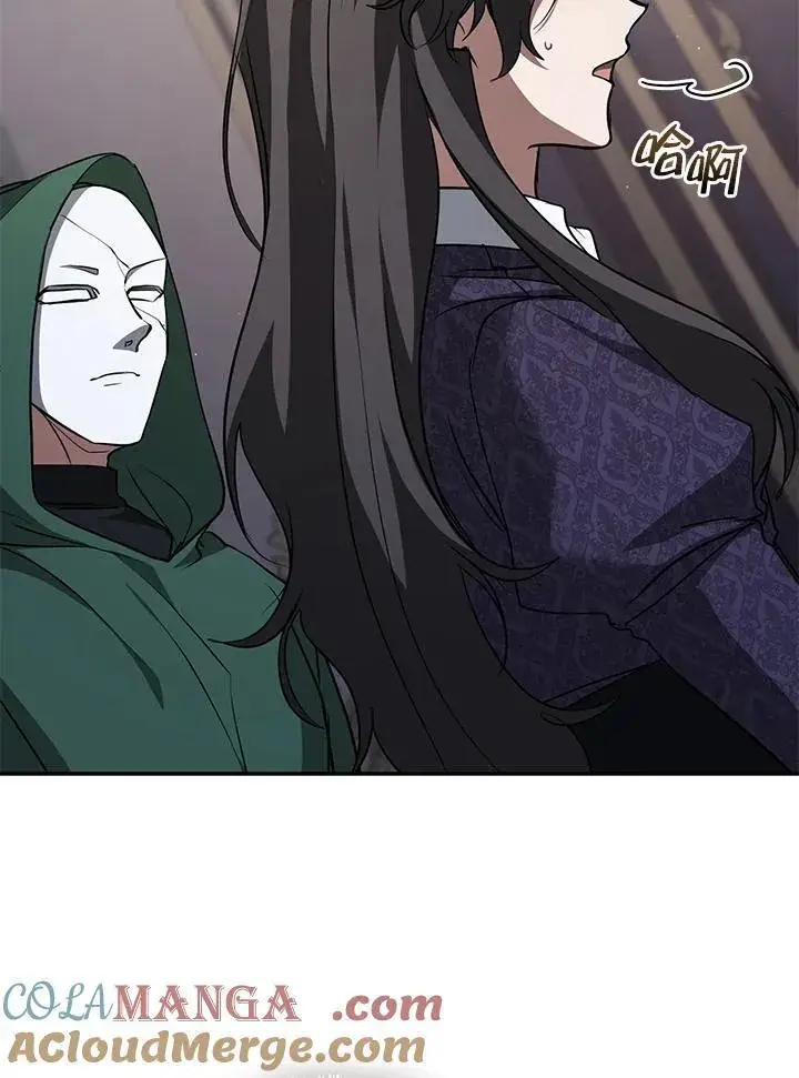 《无法逃离的黑暗》第83话图25