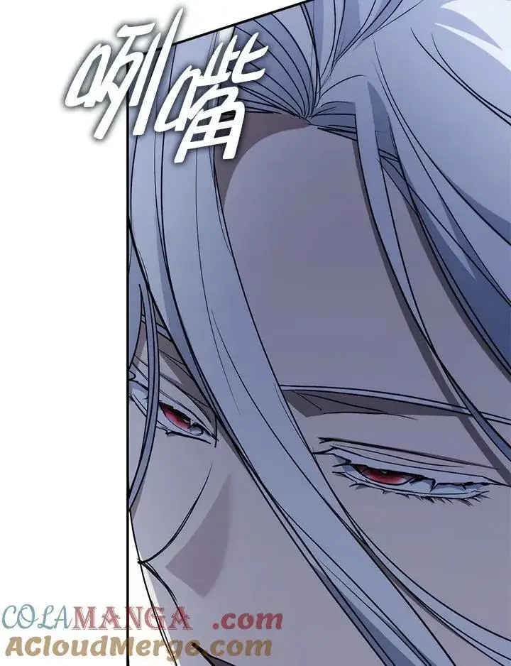 《无法逃离的黑暗》第83话图53
