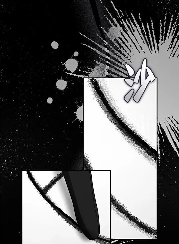 《无法逃离的黑暗》第84话图99