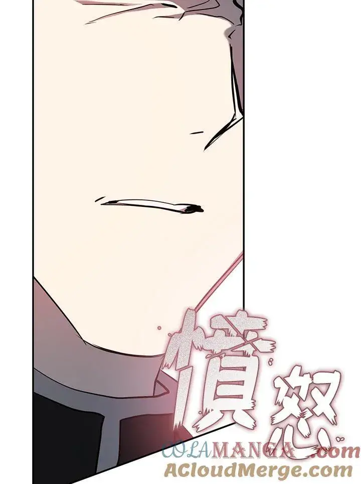 《无法逃离的黑暗》第85话图37