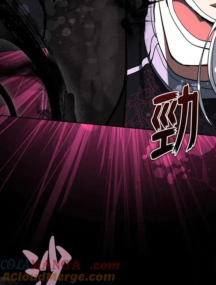 《无法逃离的黑暗》第86话图49