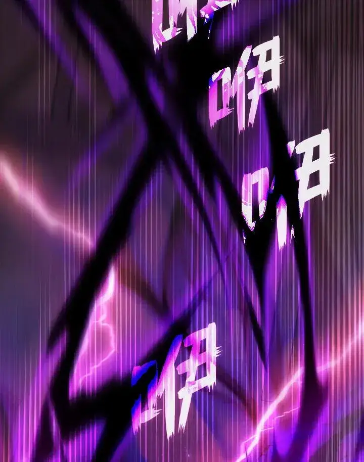 《无法逃离的黑暗》第86话图60