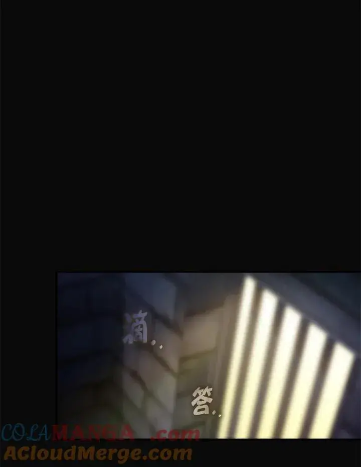 《无法逃离的黑暗》第87话图105