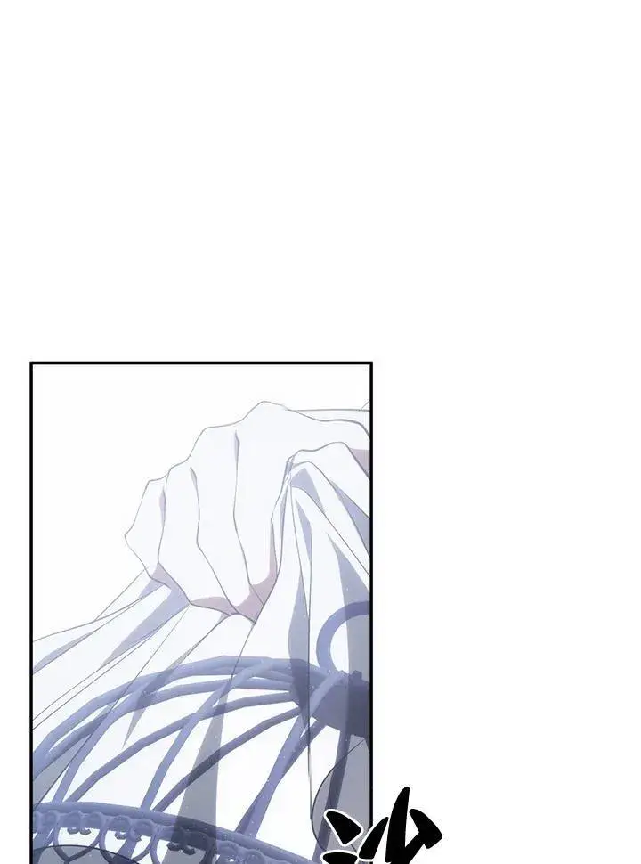 《无法逃离的黑暗》第87话图42