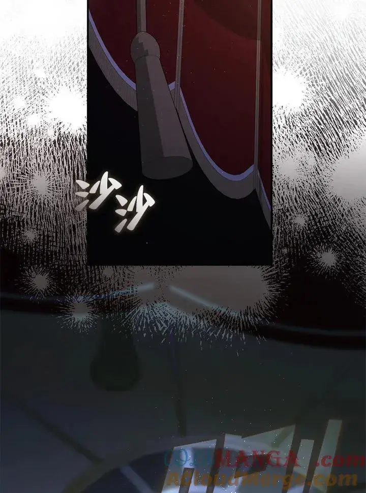 《无法逃离的黑暗》第87话图49