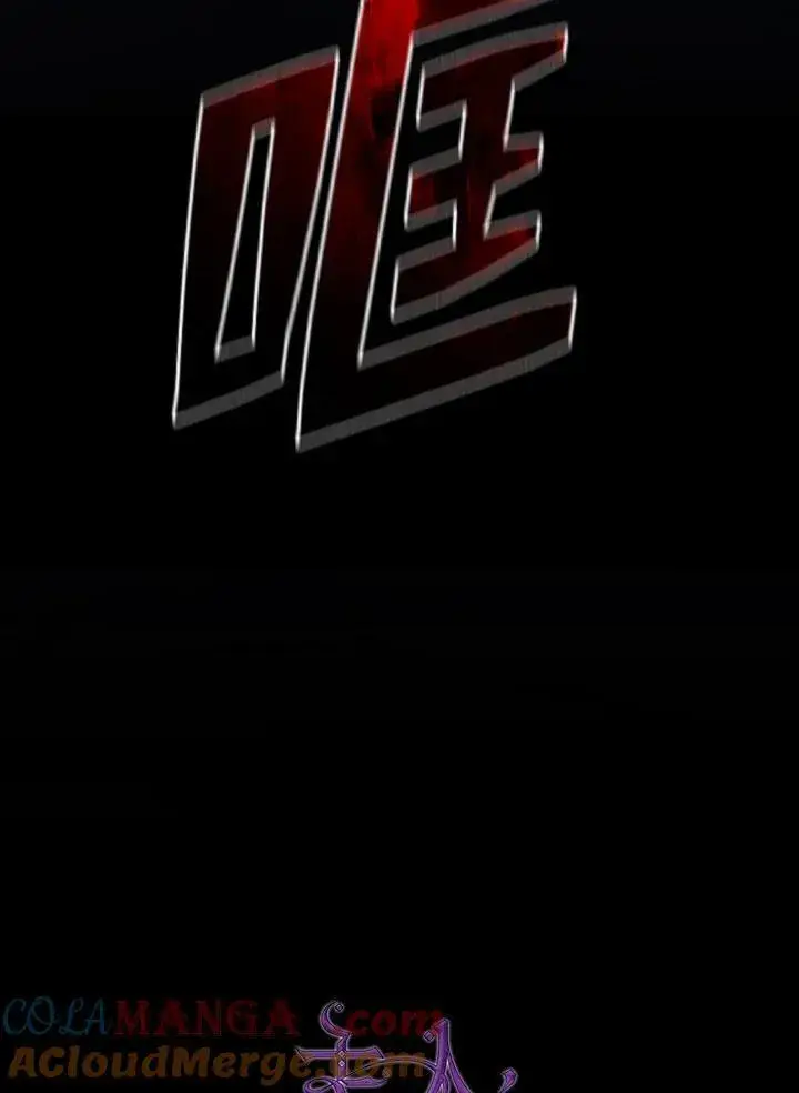 《无法逃离的黑暗》第88话图53