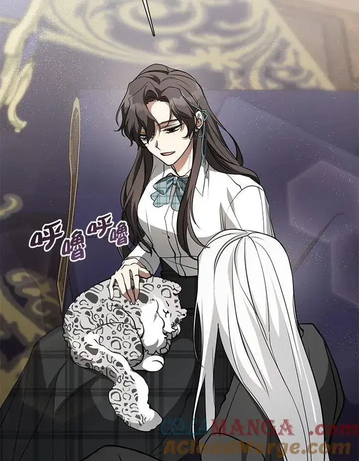《无法逃离的黑暗》第89话图53