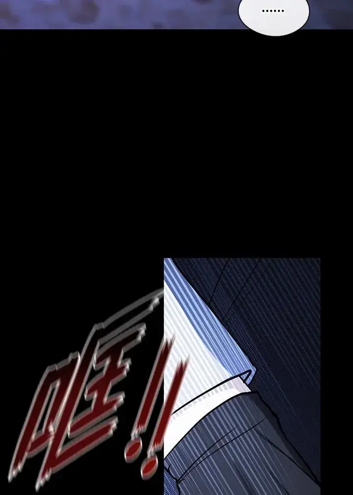 《无法逃离的黑暗》第90话图21