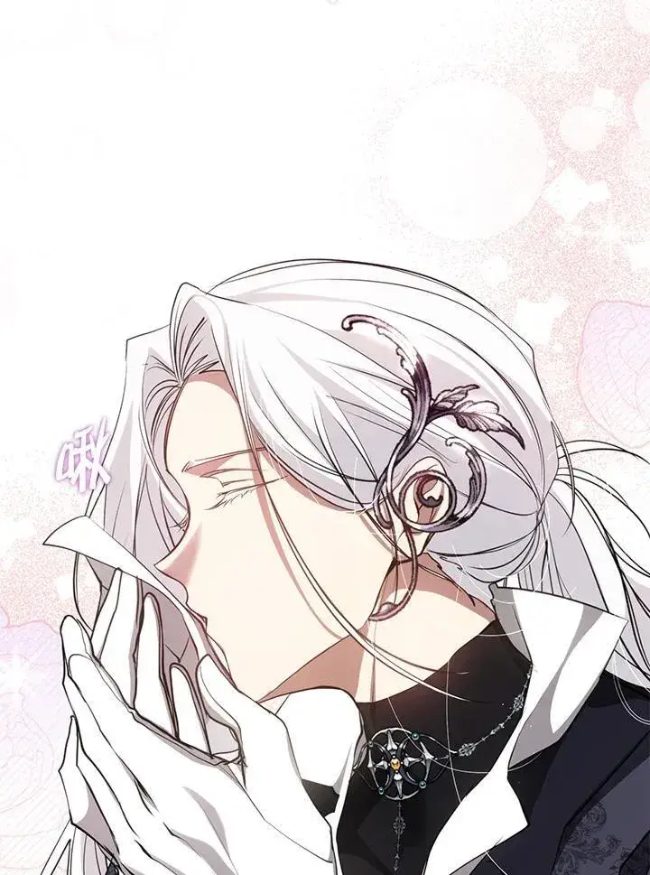 《无法逃离的黑暗》第93话图38