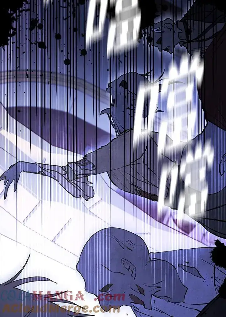 漫画《无法逃离的黑暗》第97话第37张图
