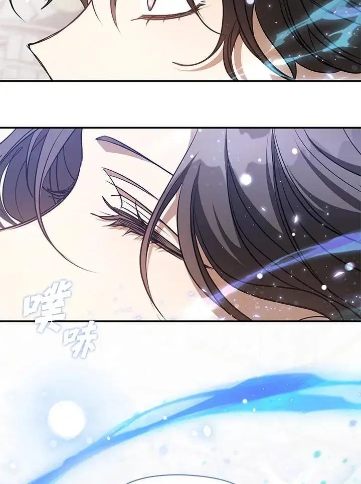 《无法逃离的黑暗》第99话图54
