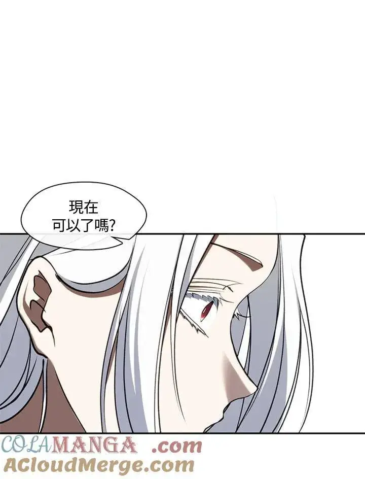 《无法逃离的黑暗》第99话图79