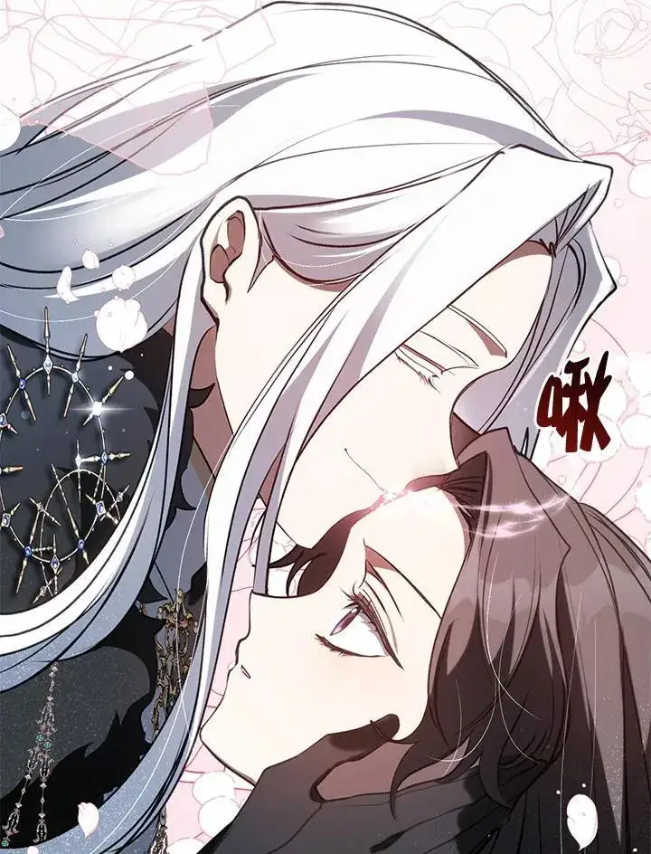 《无法逃离的黑暗》第99话图81