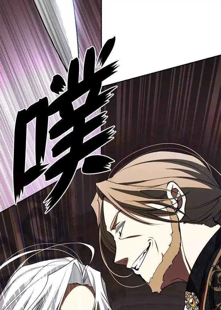 《无法逃离的黑暗》第100话图12