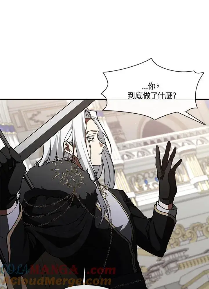 《无法逃离的黑暗》第100话图61
