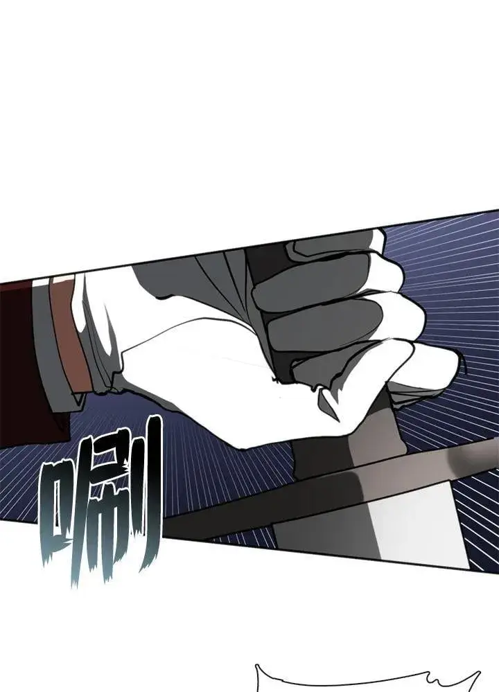 《无法逃离的黑暗》第100话图78