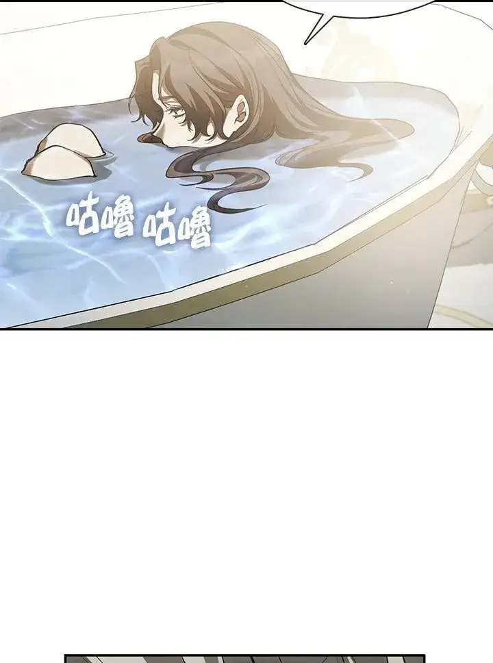 《无法逃离的黑暗》第102话图86