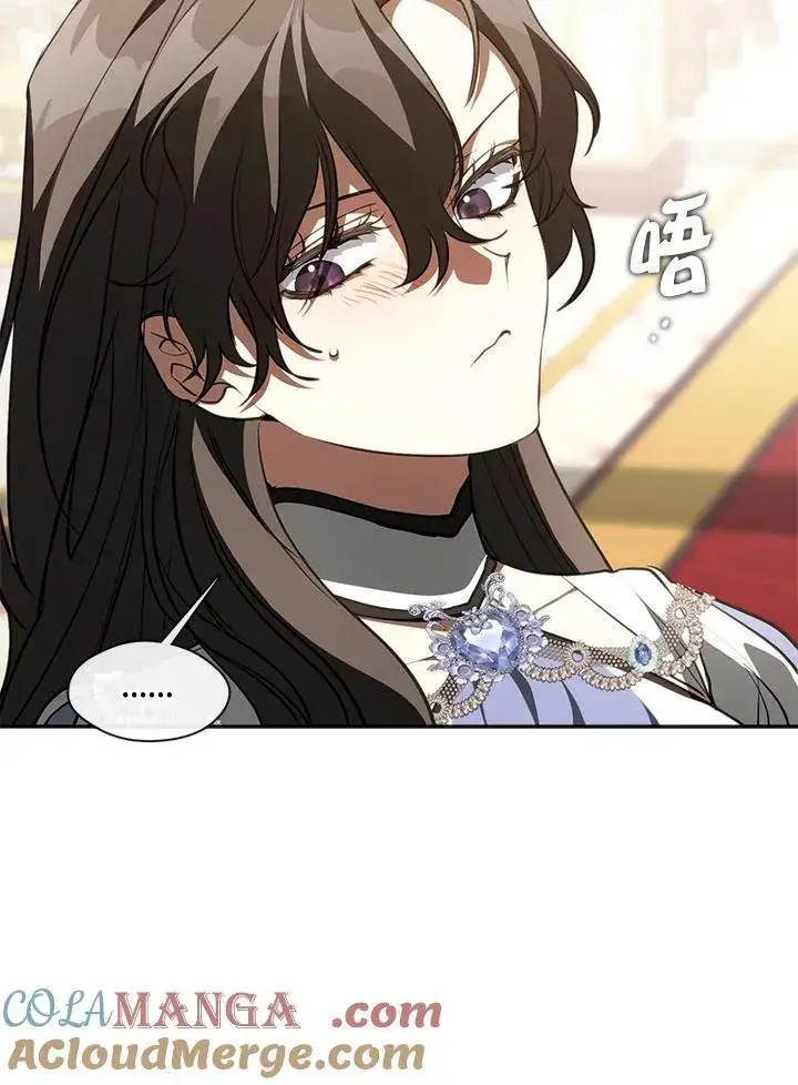 《无法逃离的黑暗》第105话图85