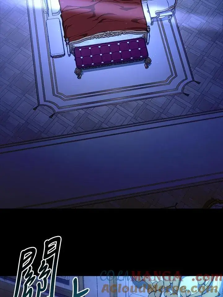 《无法逃离的黑暗》第106话图52
