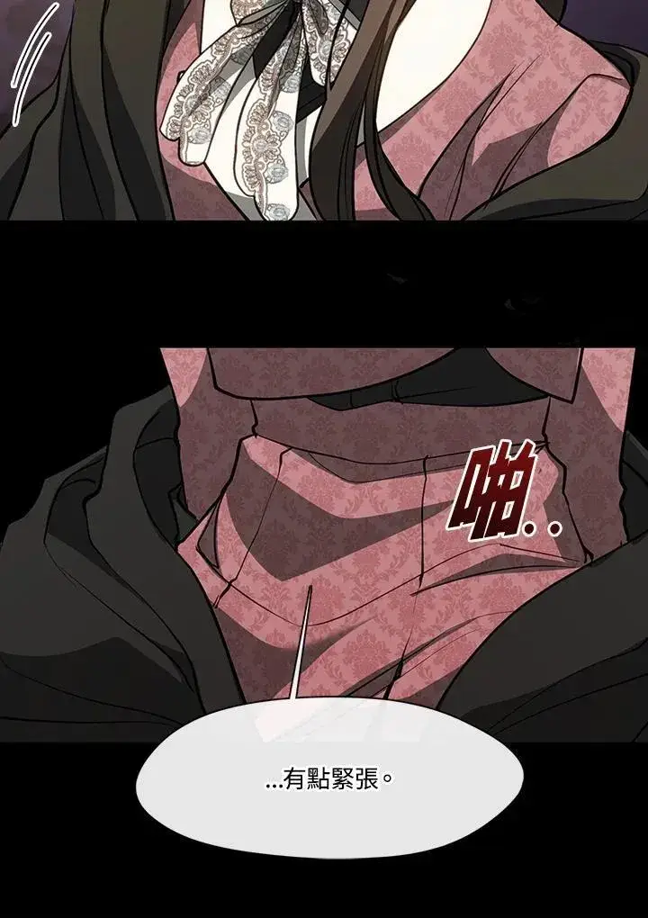 《无法逃离的黑暗》第107话图35
