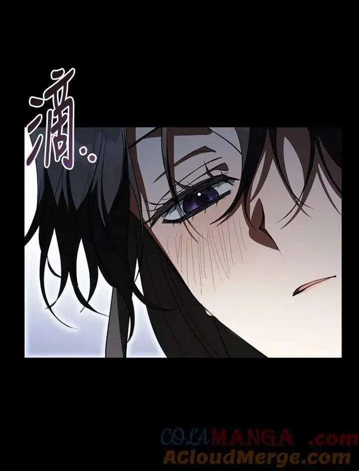 《无法逃离的黑暗》第107话图79