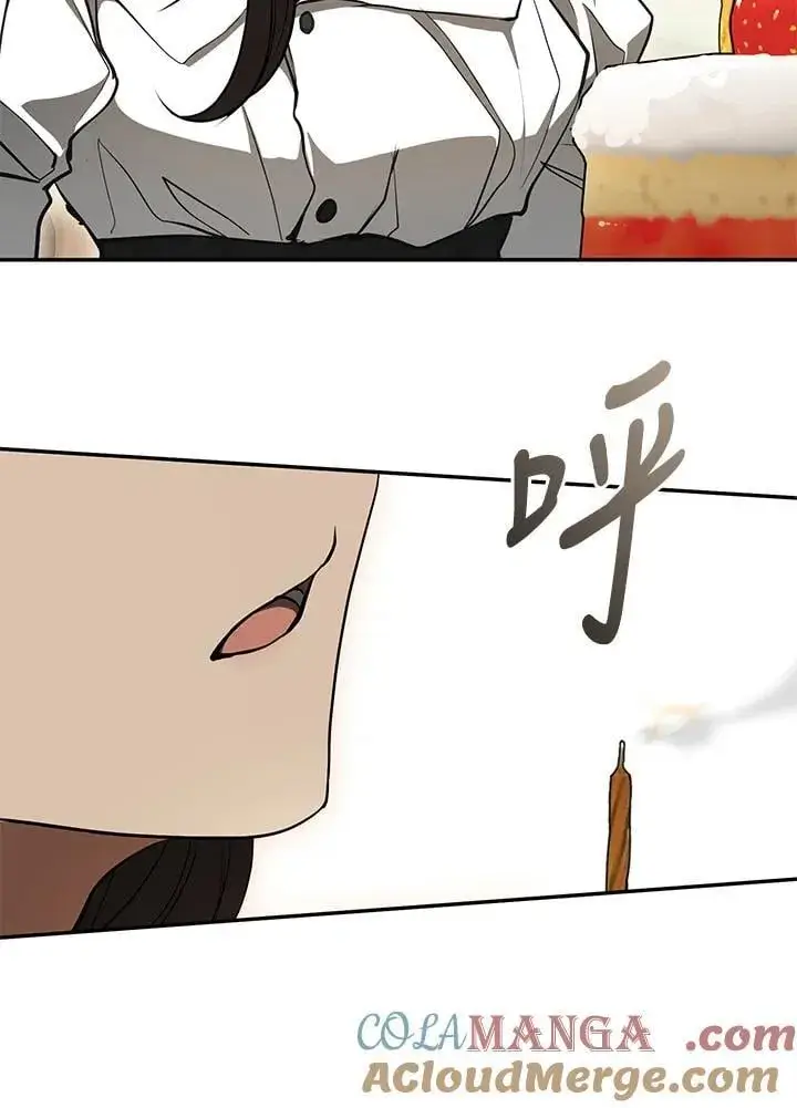 《无法逃离的黑暗》第109话图40