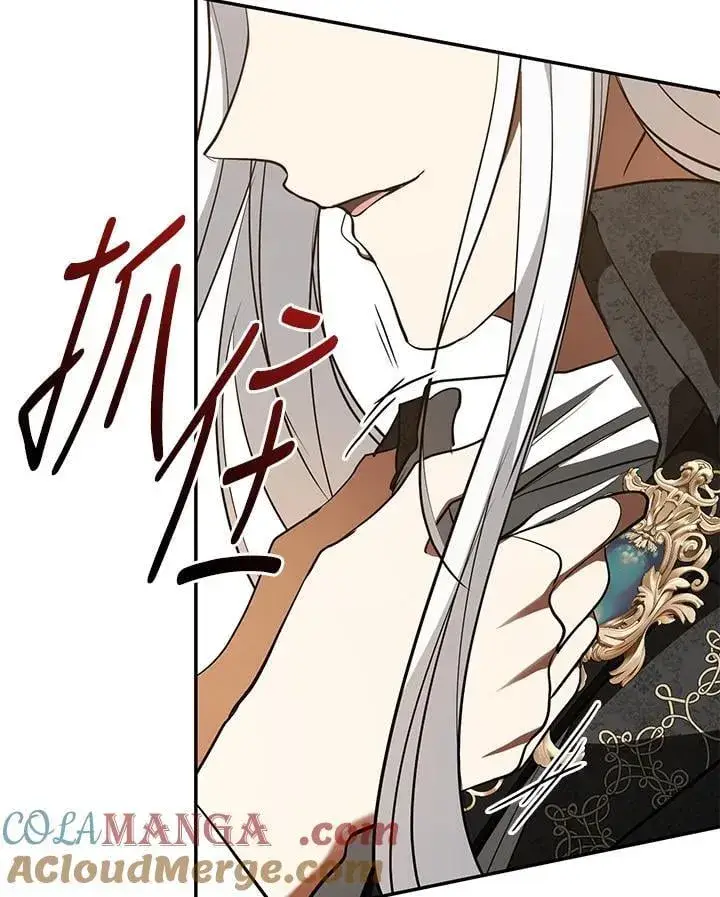 《无法逃离的黑暗》第109话图46