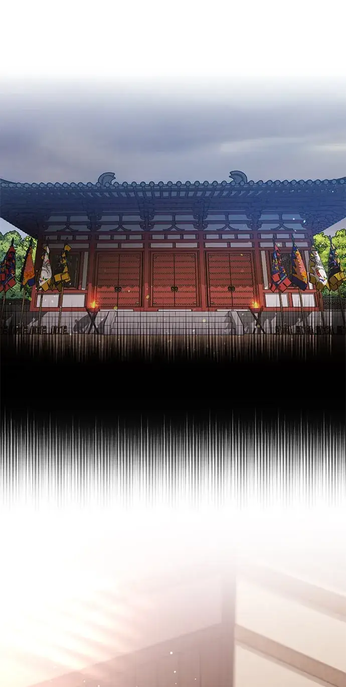 漫画《武林高手转生后宫小主》[第6话] 骗与被骗的关系第11张图