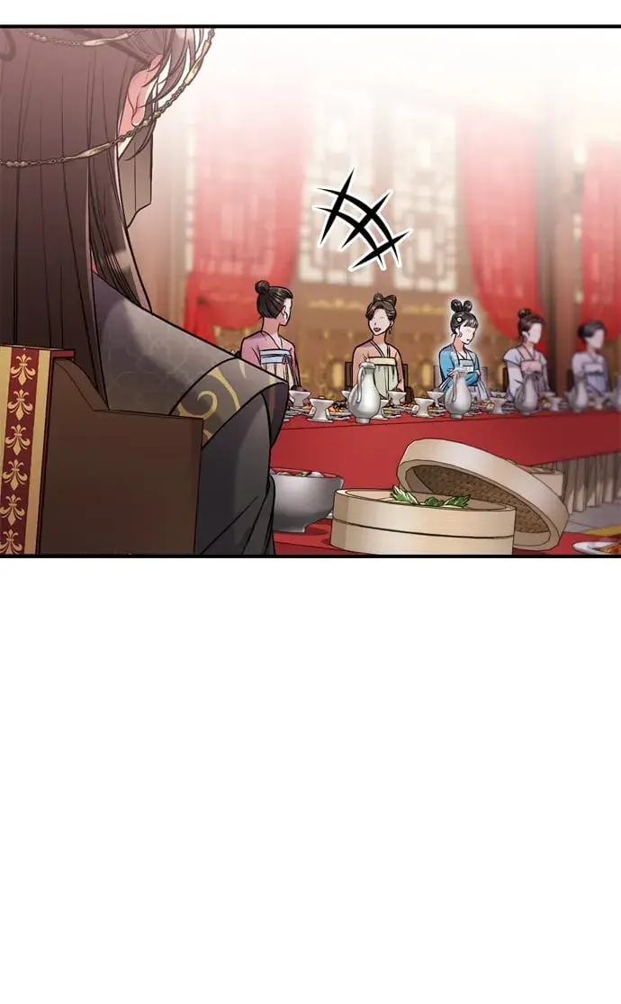 漫画《武林高手转生后宫小主》[第8话] 应该在宫中优雅地吟诗第30张图